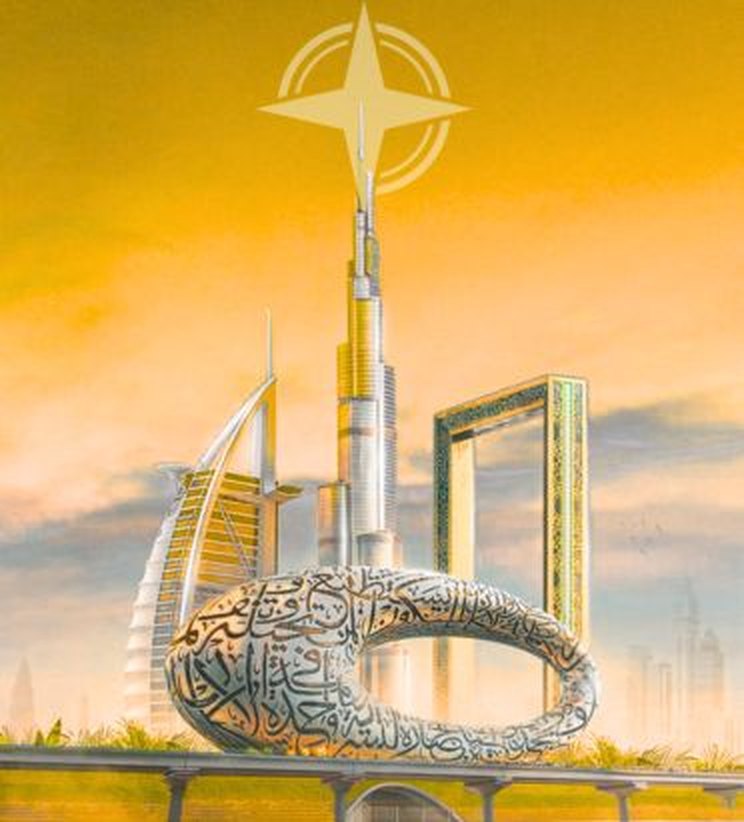 Stylised MENA skyline with the IMPAVID emblem representing regional franchise expansion